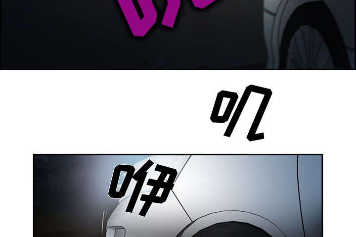 第25章：拦路
