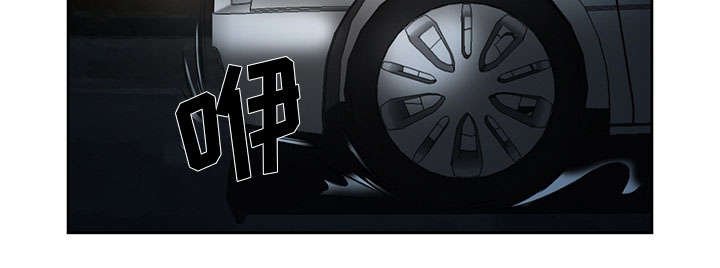 第25章：拦路