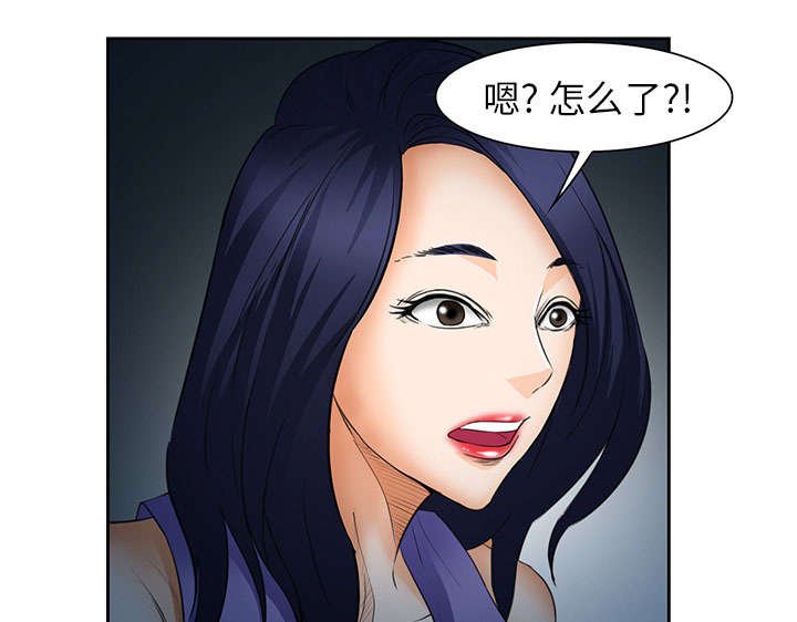 第25章：拦路