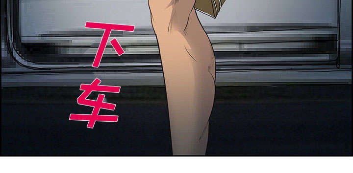 第25章：拦路