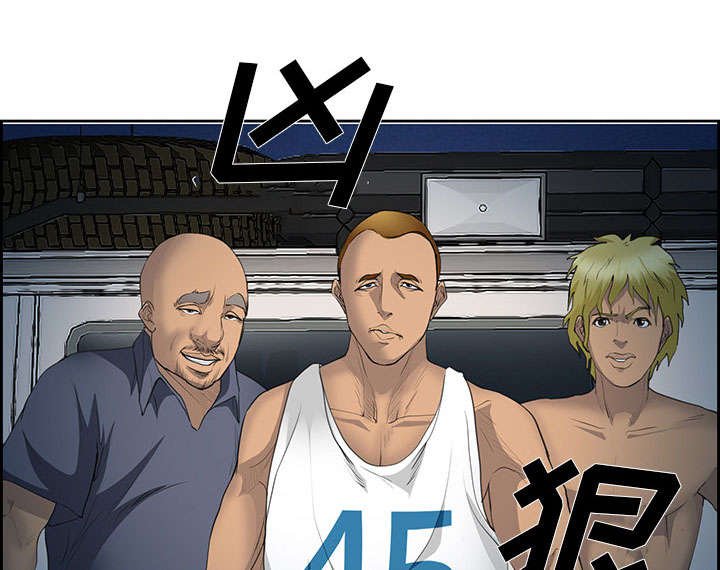 第25章：拦路