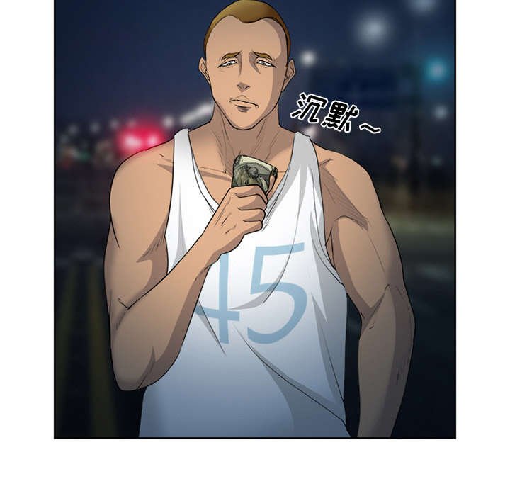 第25章：拦路