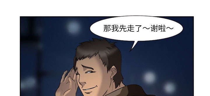 第25章：拦路
