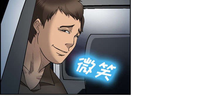 第25章：拦路