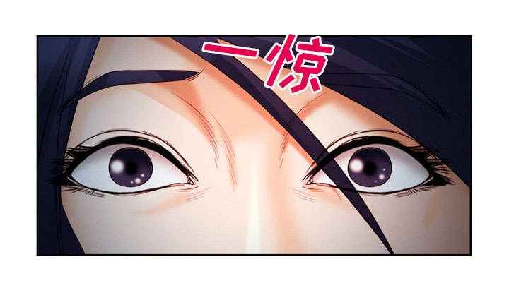第25章：拦路