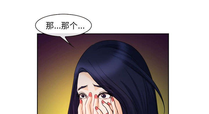第25章：拦路
