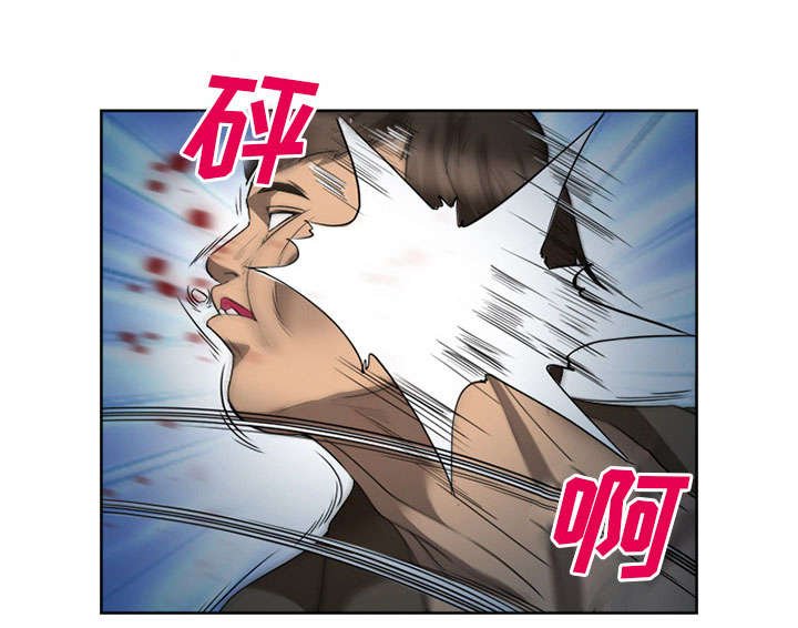 第25章：拦路