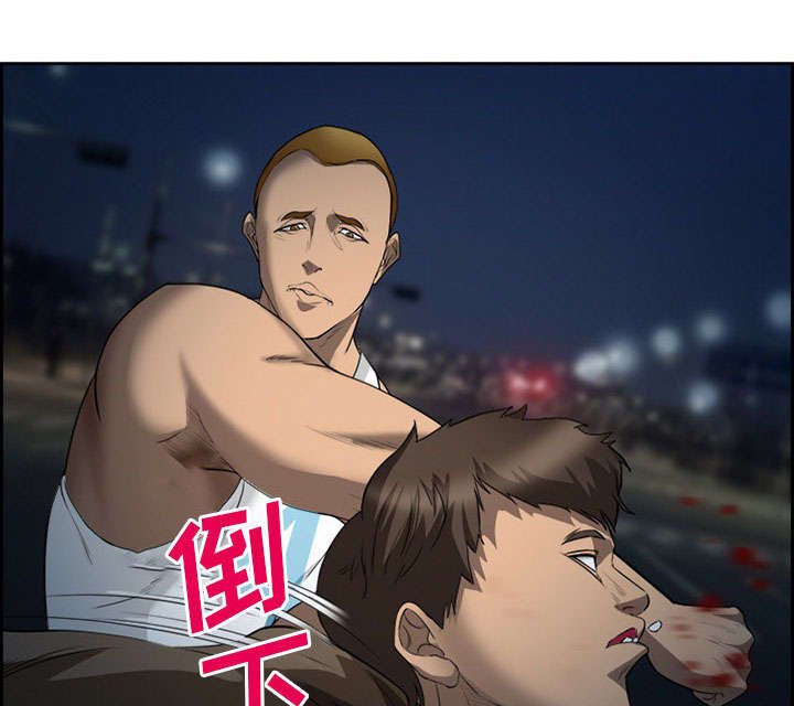 第25章：拦路