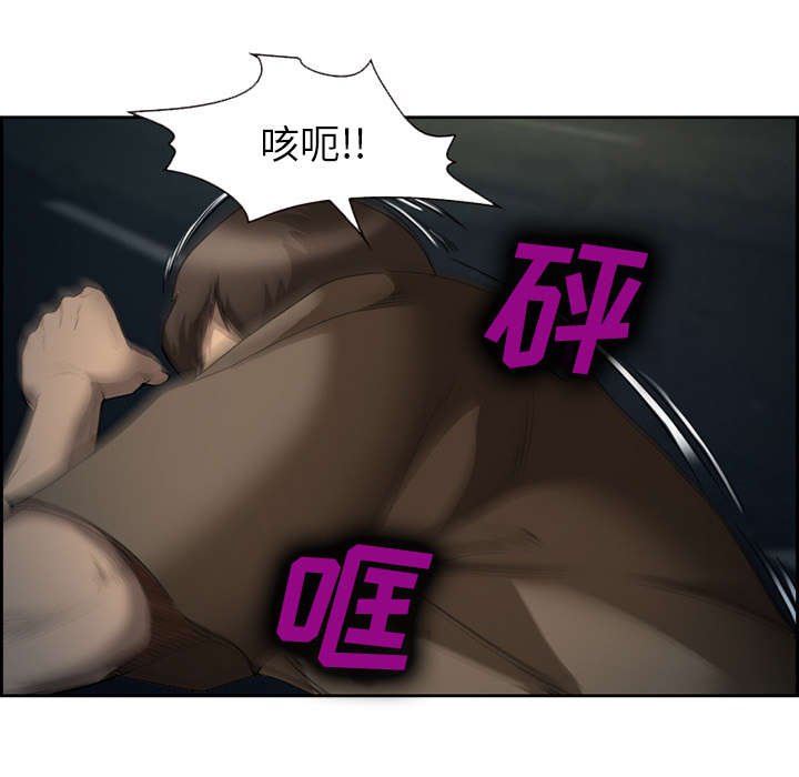 第25章：拦路