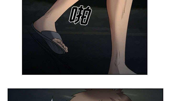 第25章：拦路