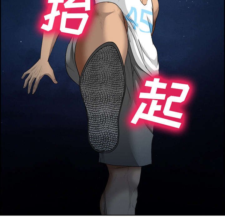 第25章：拦路