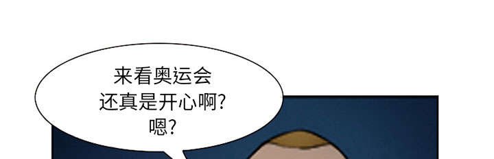 第25章：拦路