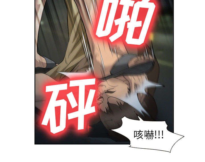 第25章：拦路
