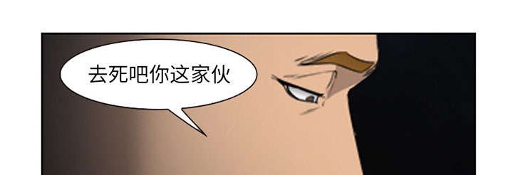 第25章：拦路