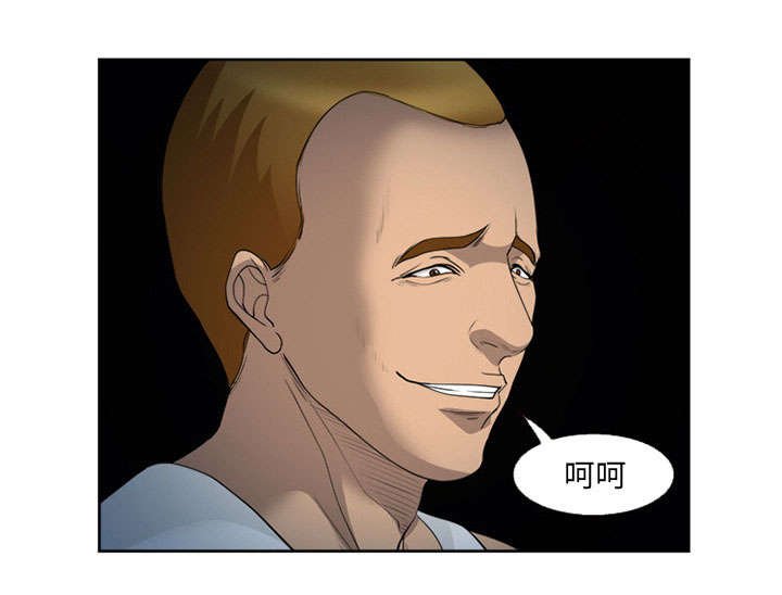 第25章：拦路