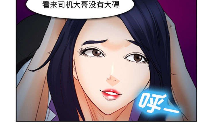 第26章：发现