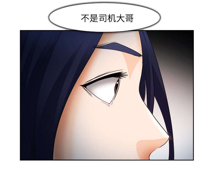 第26章：发现