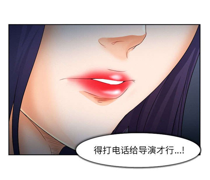 第26章：发现