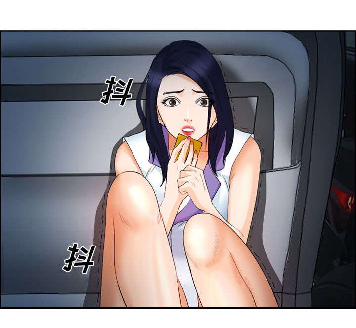 第26章：发现
