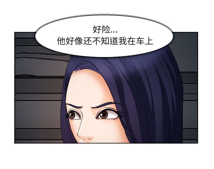 第26章：发现