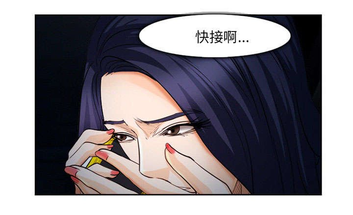 第26章：发现
