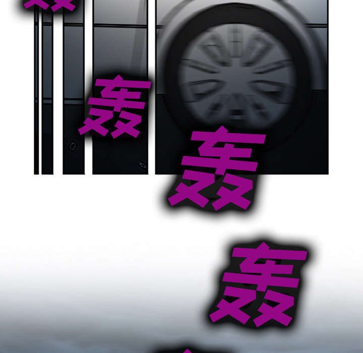 第27章：味道