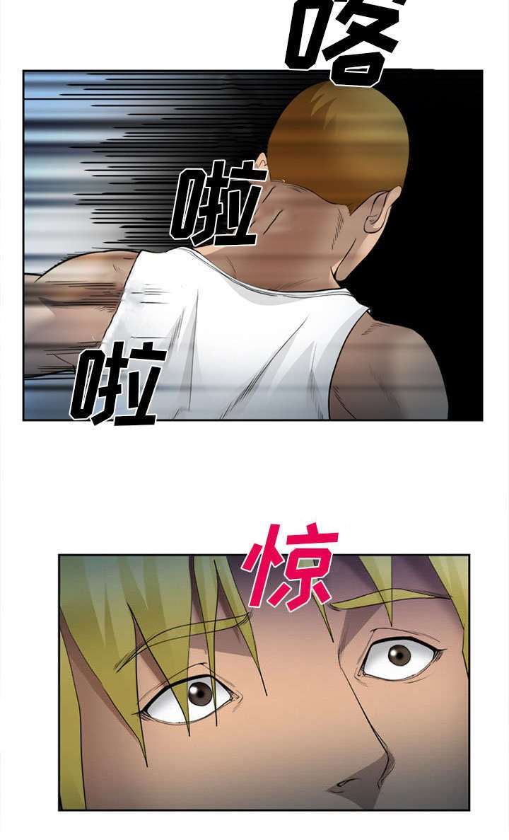第28章：绑架