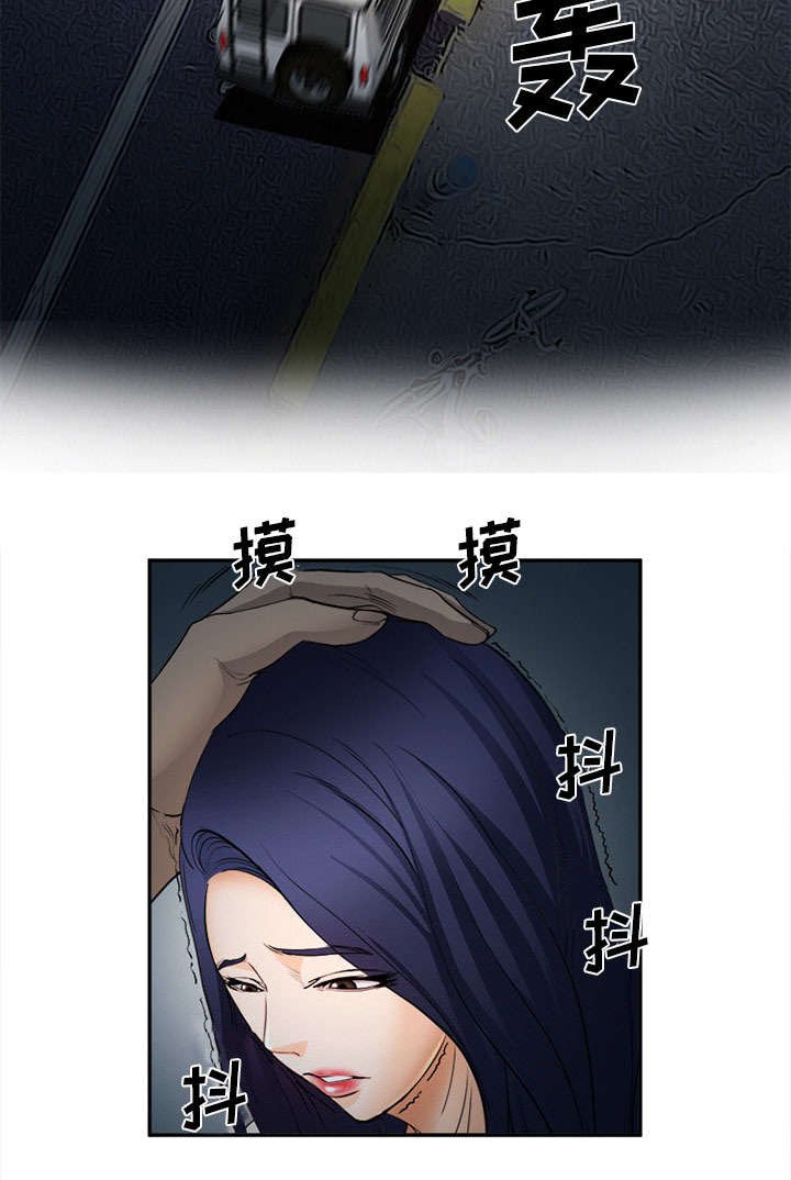 第28章：绑架