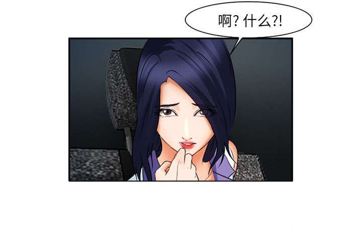 第29章：求饶