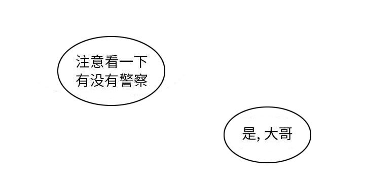 第29章：求饶