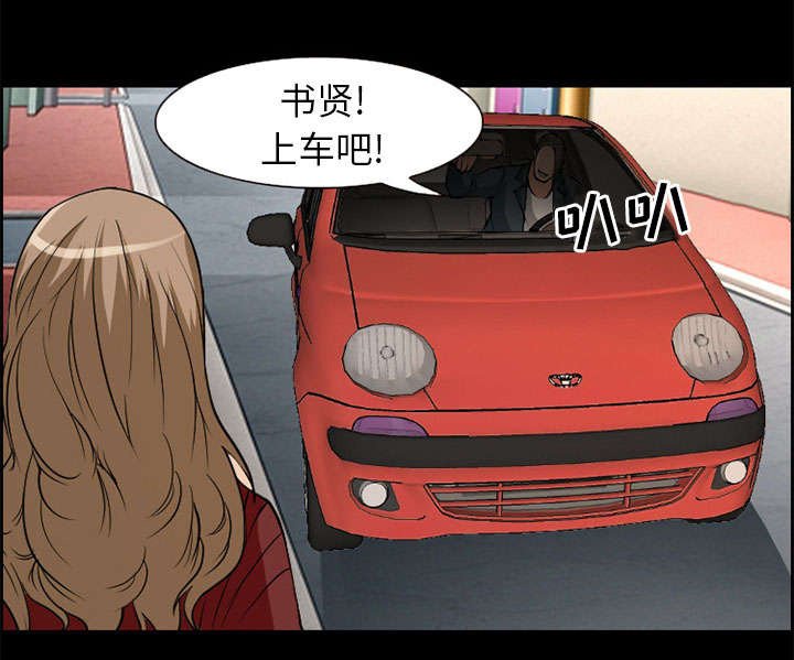 第3章：代表