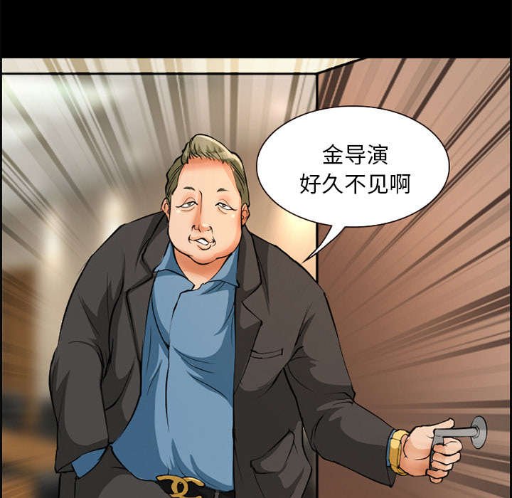 第3章：代表