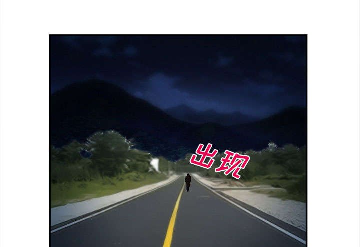 第30章：出现