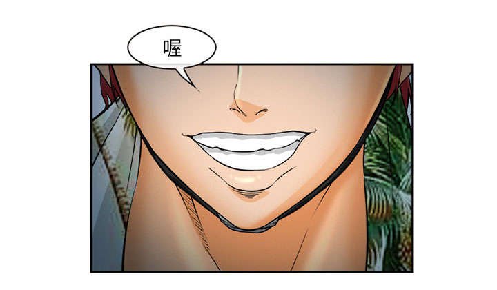 第30章：出现