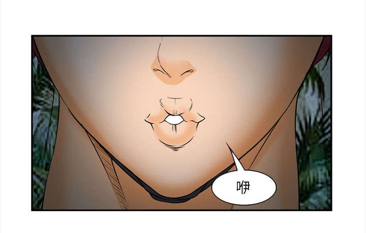 第30章：出现