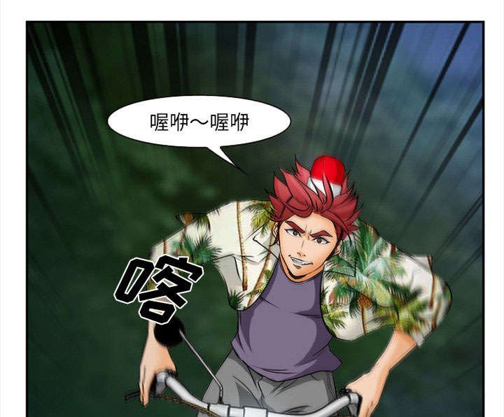 第30章：出现