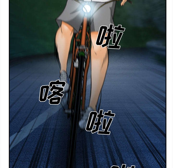 第30章：出现