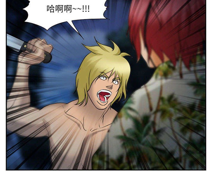 第30章：出现