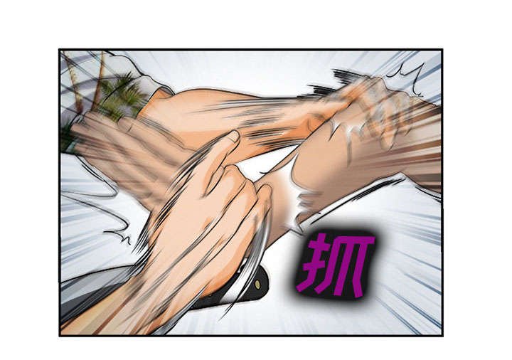 第30章：出现