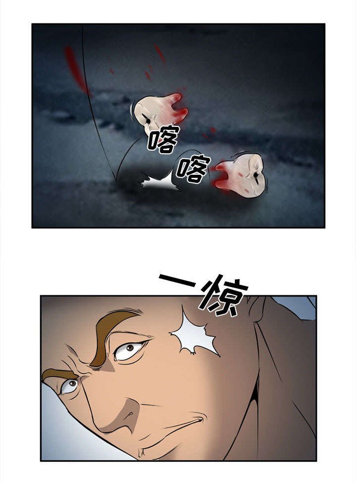 第31章：救人