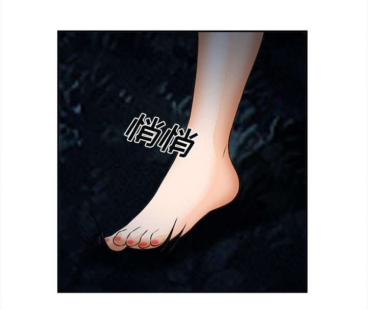 第31章：救人
