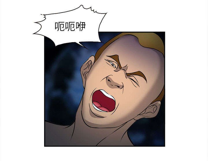 第31章：救人
