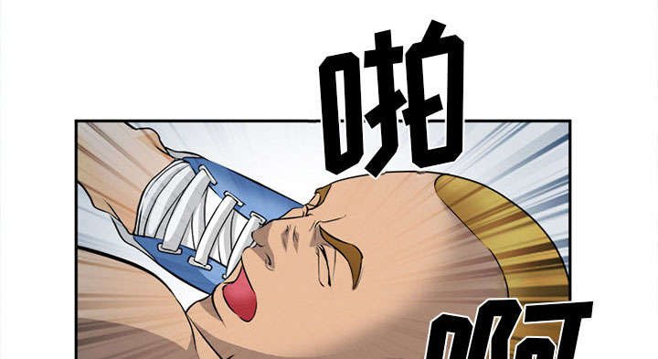 第31章：救人