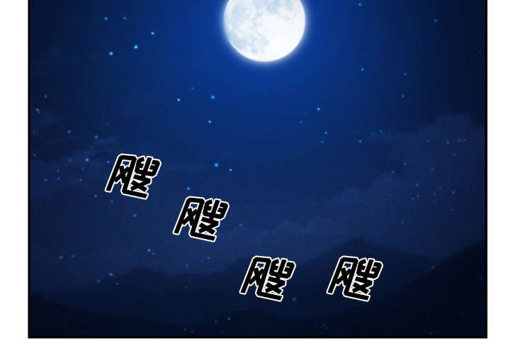 第32章：报酬
