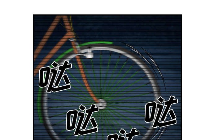 第32章：报酬