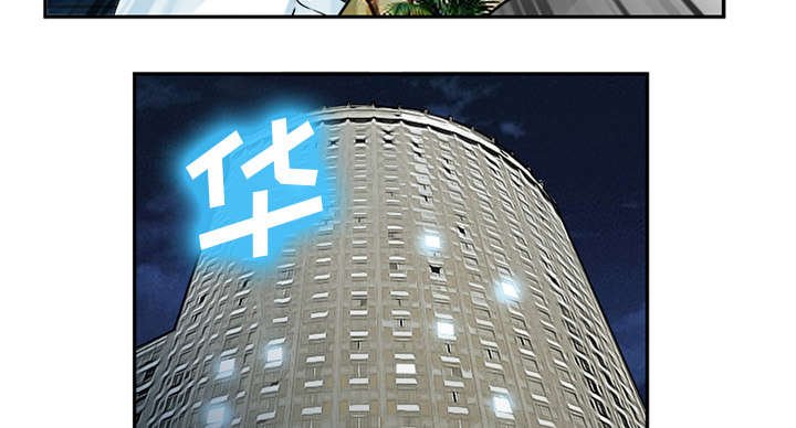 第32章：报酬