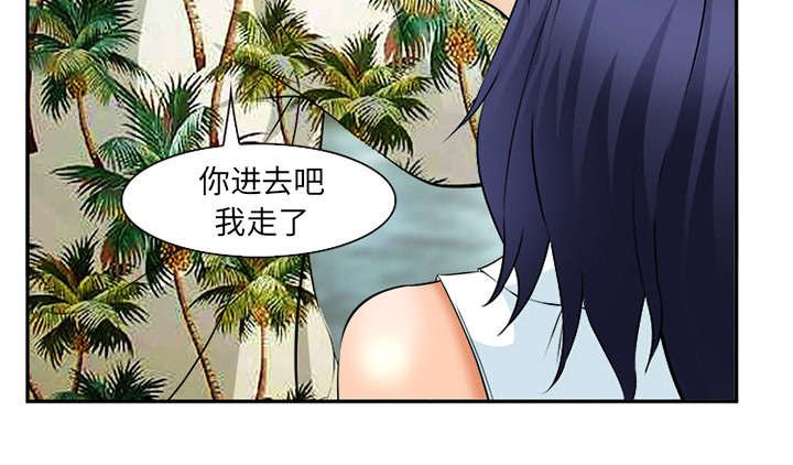 第32章：报酬