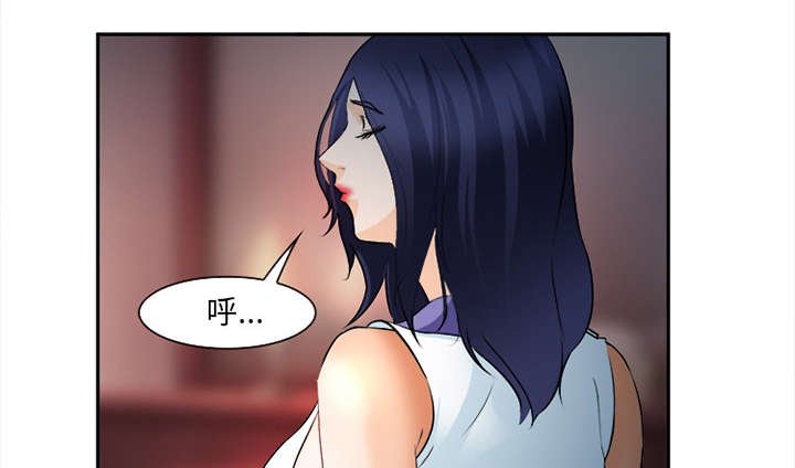 第32章：报酬