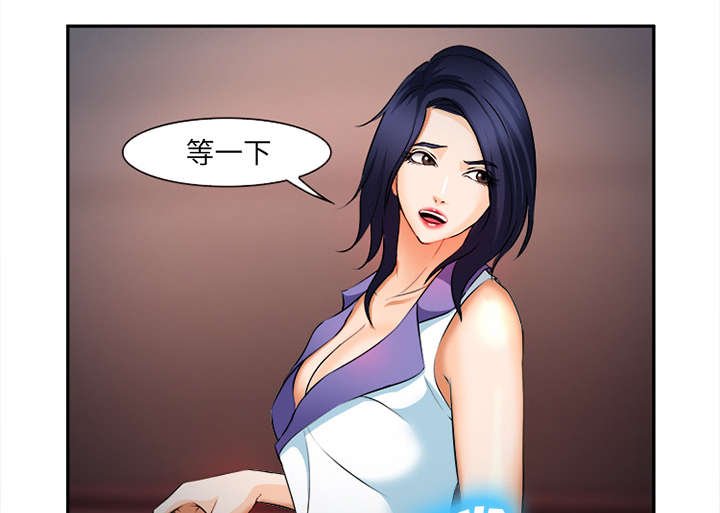 第32章：报酬
