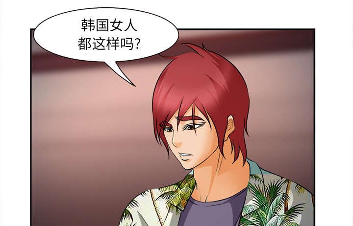第32章：报酬